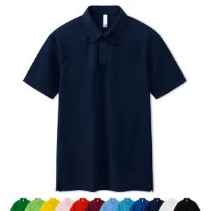 [엠엔씨][MNC] 남녀공용 드라이쿨론 버튼카라티 (MDBT121TS)