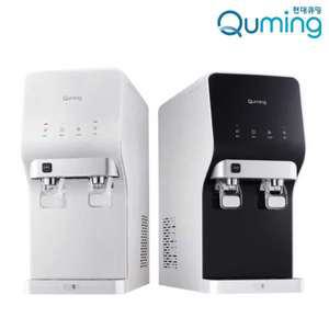 현대큐밍 냉온정수기 더 퓨어 베이직 카운터형