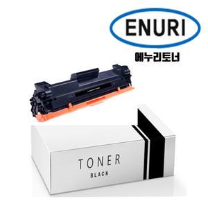 HP CF248A CF248X 재생토너 M15A M15W M28A M28W