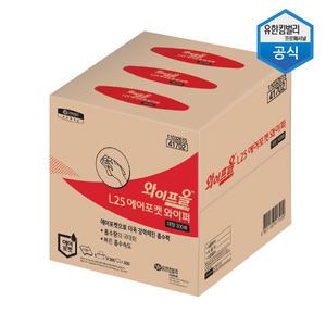와이프올 L25 에어포켓 와이퍼 대형 300매 41702