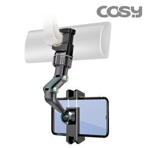 COSY 360도 룸미러 차량용 스마트폰거치대 핸드폰암 뒷좌석 책상 침실 부엌 멀티 거치대 ST4066