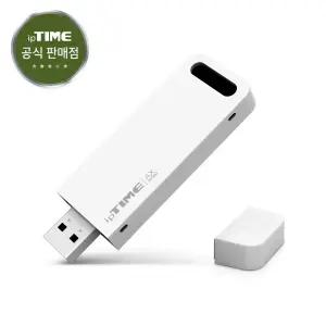 ipTIME AX2000U 와이파이 기가 무선 WIFI6 USB 랜카드 AP
