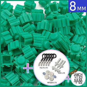 대용량 디폼블럭 8mm 25 (500g)