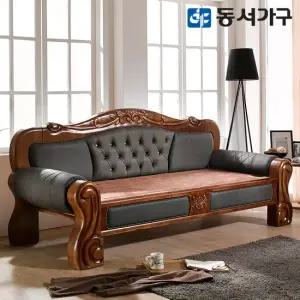 동서가구 M03 고급 미송원목 가죽 명품 황토볼 카우치 흙소파 DF635871