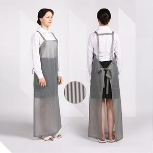 방수앞치마 (우레탄_스트라이프_대_H형) 9color