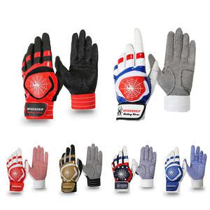 스파이더 합피 배팅장갑 손에 감기는 논슬립 그립감 스파이더그립 야구장갑