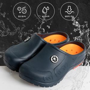 방수 주방 논슬립 작업화  조리실 다용도 슬리퍼