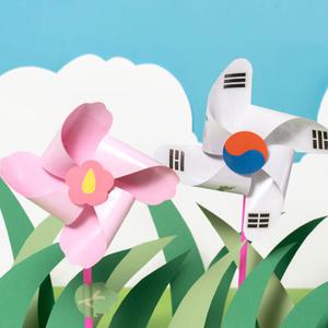 [오피스스쿨] 민화샵 바람개비 우리나라 종이 바람개비 만들기 2종 호국보훈의 날 태극기 무궁화 만들기