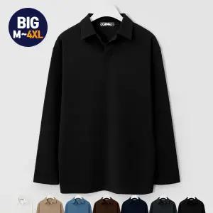 [엠엔씨][MNC] 빅사이즈 엠보 스텐카라티 (MDLT983LW)