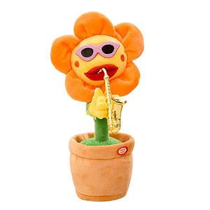 다다랜드 춤추는 해바라기 인형 오렌지, 1개