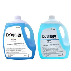 닥터비타민 핸드워시 4.2kg 대용량 업소용 핸드크리너 손세정제 거품용 리필