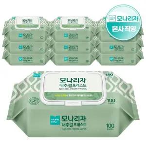 [모나리자] 내추럴 포레스트 물티슈 (캡형) 100매*10팩 1Box