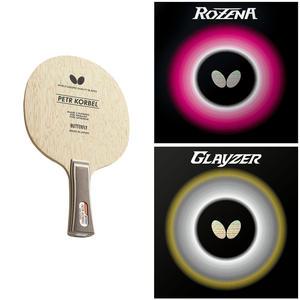 버터플라이 코르벨 탁구 라켓 + 로제나 그레이저 러버 부착세트