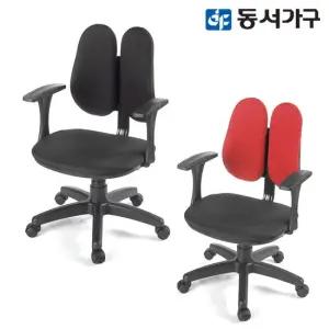 [동서가구] 스카이 패브릭의자-중 DF621757