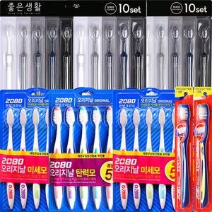 미세모 칫솔X 20개 / 치솔 클리오 2080 콜게이트 미세모 탄력모