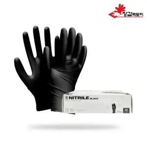 G클럽 니트릴장갑 베이직 블랙 100매 식품용 요리용 주방용 니트릴 라텍스 일회용라텍스
