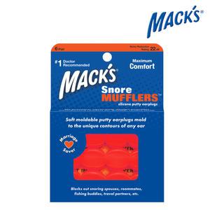 맥스 코골이 실리콘 귀마개 Snore Mufflers 2866 방수 이어플러그 층간 소음 방지 차단 수면 코골이