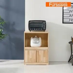 퍼스웰 앨토 고무나무원목 800 도어렌지대.내츄럴 SI_216