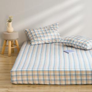 아르페지오베이직 이즈체크 마이크로 홑겹매트커버, 블루, SS