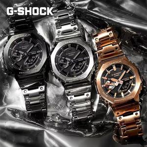 지샥 지얄오크 풀메탈 GM-B2100 시리즈 4종 블루투스 터프솔라 백화점AS GM-B2100D-1ADR