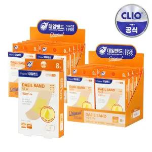 뉴 대형 8매 x 20개 상처 흉터 반창고