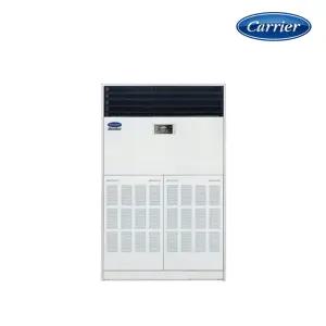 [캐리어] CPV-Q2206KX 60평 스탠드 냉난방기 업소용 사무실 인버터 에어컨