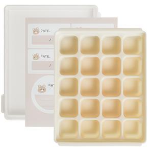 베이비앤아이 크림 실리콘 이유식큐브 20구, 버터크림, 1개