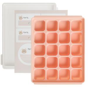 베이비앤아이 크림 실리콘 이유식큐브 20구, 코랄핑크, 1개