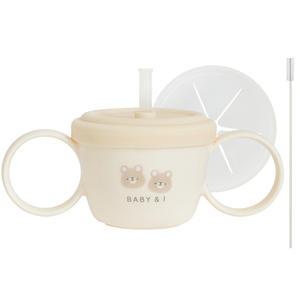 베이비앤아이 크림 트윈컵, 버터크림, 200ml, 빨대+스낵컵, 1개