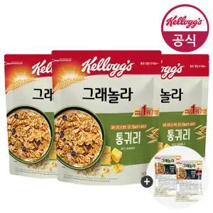 켈로그 통귀리 그래놀라 500g x 3개 + 미니시리얼 80g