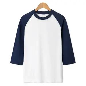 [엠엔씨][MNC] 남녀공용 나그랑 7부티 (MDIT023UI)