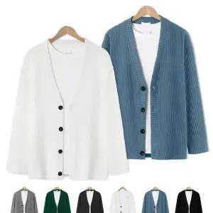 [엠엔씨][MNC] 빅사이즈 골지 트임가디건 (MDCD134LW)