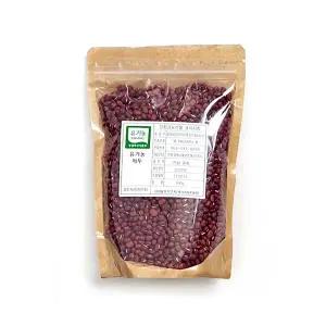 [우리농촌살리기]25년산 유기농 적두 500g