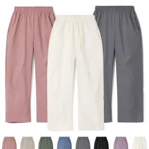 [엠엔씨][MNC] 남녀공용 크런키 와이드팬츠 (MDIP303LJ)