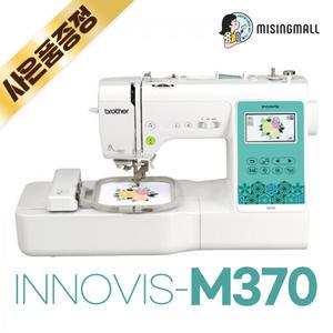 부라더미싱 M370 아트미싱 자수겸용 무선와이파이 2025최신형