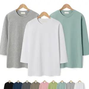 [엠엔씨][MNC] 헤비무지 루즈핏 7부티셔츠 (MDIT040SR)