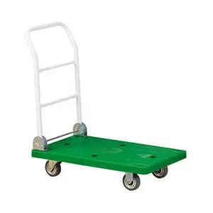 대차 구르마 운반 카트 짐수레 밀차 연질저소음 540x850