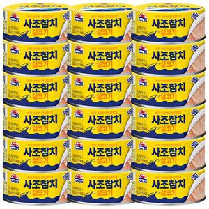 사조 살코기 참치 85g x 18개 / 참치캔 통조림 안심따개