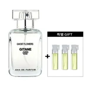 고스트플라워 플로럴앰버리머스크 우디의 시크한 플로럴향 명품 니치향수 오드퍼퓸 추가샘플3개