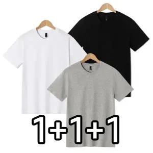 [엠엔씨][MNC] [3장묶음] 남녀공용 헤리 30수반팔티 (MDBT528UN)