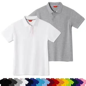 [엠엔씨][MNC] 남녀공용 30수 피케반팔티 (MDBT516UN)