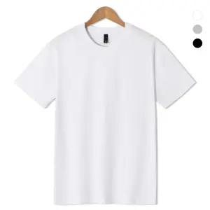 [엠엔씨][MNC] 남녀공용 30수 헤리반팔티 (MDBT515UN)