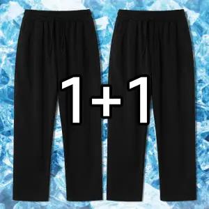 [엠엔씨][MNC] [2장묶음] 아이스 메쉬 10부팬츠 (MDIP320KT)