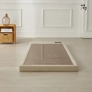 여명흙 돌침대 맥반석 판재 싱글 S 침대 컬러보료