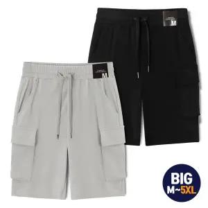 [엠엔씨][MNC] 빅사이즈 스판카고 반바지 (MDSP185CG)