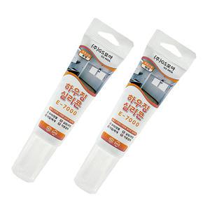 지에스모아/하우징/무초산/실리콘/다용도실리콘/욕조용/싱크대/