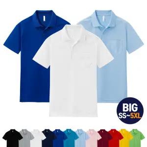 [엠엔씨][MNC] 남녀공용 드라이쿨론 포켓카라티 (MDBT593TS)