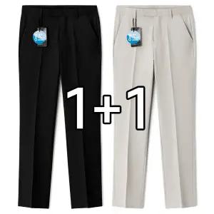 [엠엔씨][MNC] 2장세트 베이직 쿨썸머 슬랙스 (MDIP356SJ)