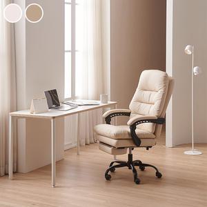 [삼익가구]몬티 침대형 리클라이너 체어 컴퓨터 의자