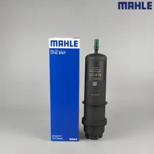 KL8727  BMW 말레 연료필터 MAHLE 13328582008,13328591019